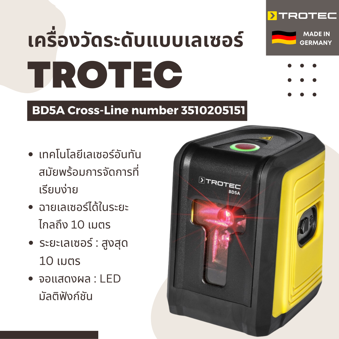 เครื่องวัดระดับแบบเลเซอร์ BD5A Cross-Line number 3510205151