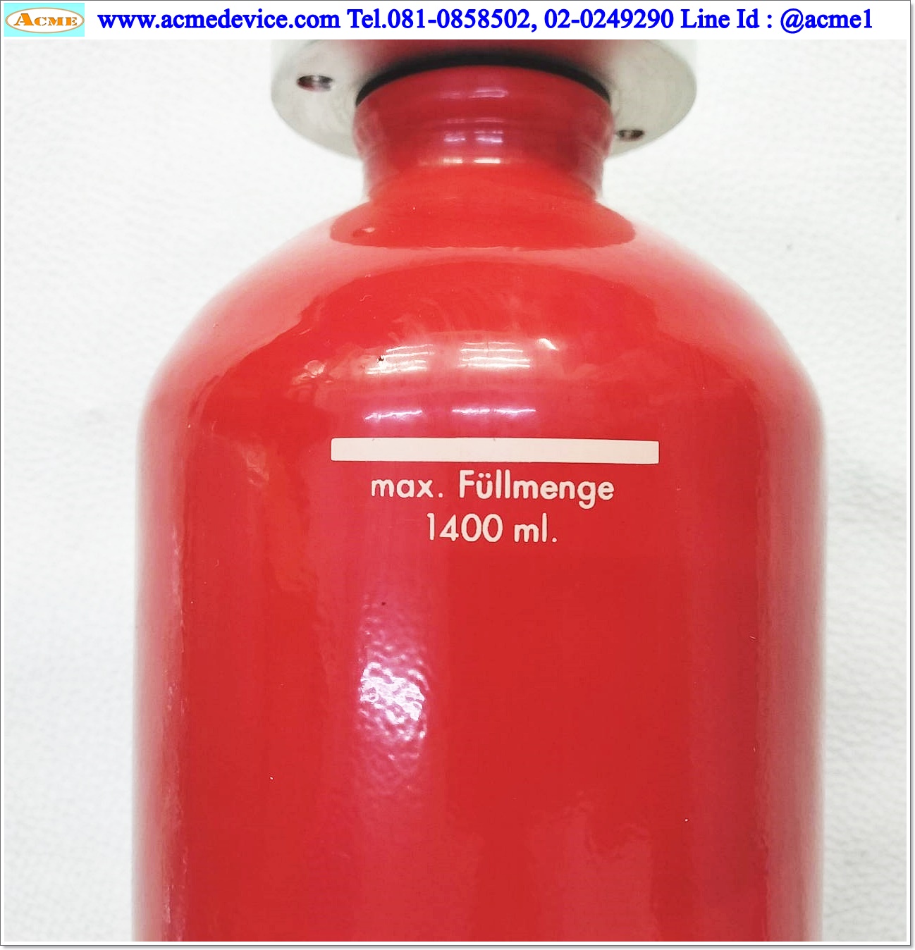 Fuel Bottle Sigg ขนาด 1,400 ml. (ขวดน้ำมันเชื้อเพลิง)