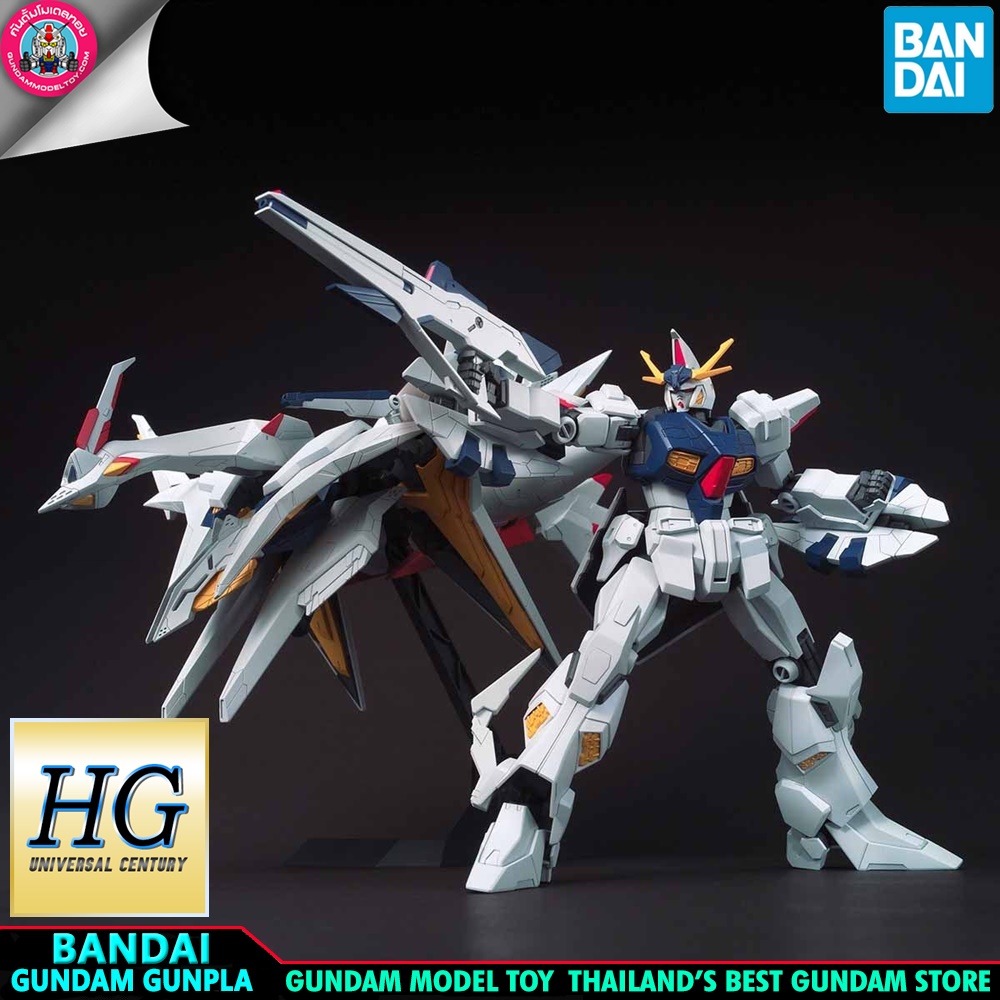 BANDAI HG RX-104FF PENELOPE โมเดล กันดั้ม กันพลา PS TOYLAND HGUC
