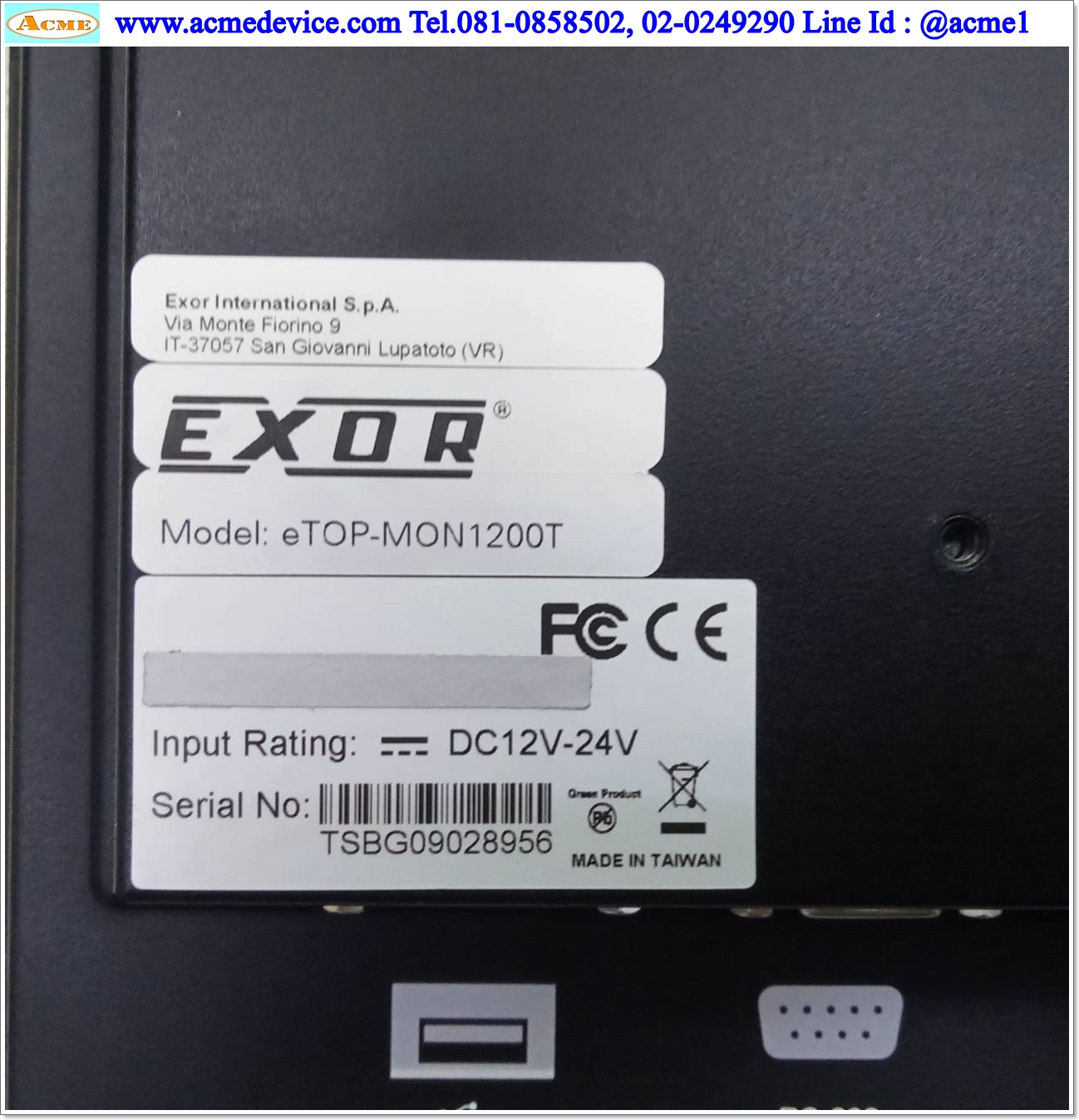 LCD Touch Screen EXOR รุ่น eTOP-MON1200T, 12-24 Vdc, ขนาด 12.1"