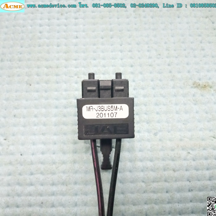 Cavo Ottico Mitsubishi MR-J3BUS5M-A (5 Metri) Per Sistemi Servo – Nuovo