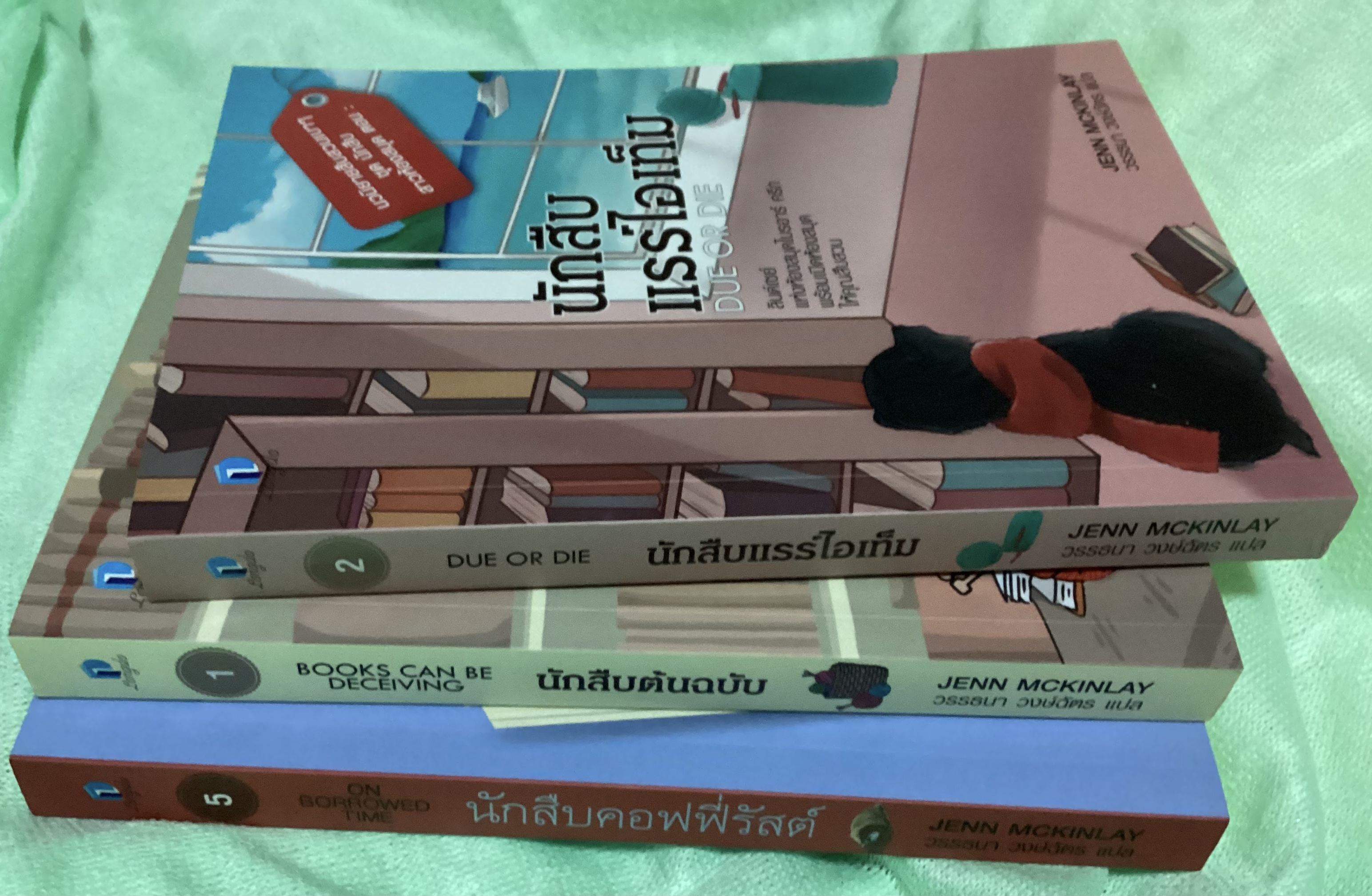 นักสืบสาวห้องสมุด 8เล่ม นักสืบต้นฉบับ + นักสืบแรร์ไอเท็ม + นักสืบลายแทง + นักสืบบรอดเวย์ + นักสืบคอฟฟี่รัสต์ +นักสืบกับดัก + นักสืบโคลด์เคส + นักสืบแบล็กเมล ราคา 1722