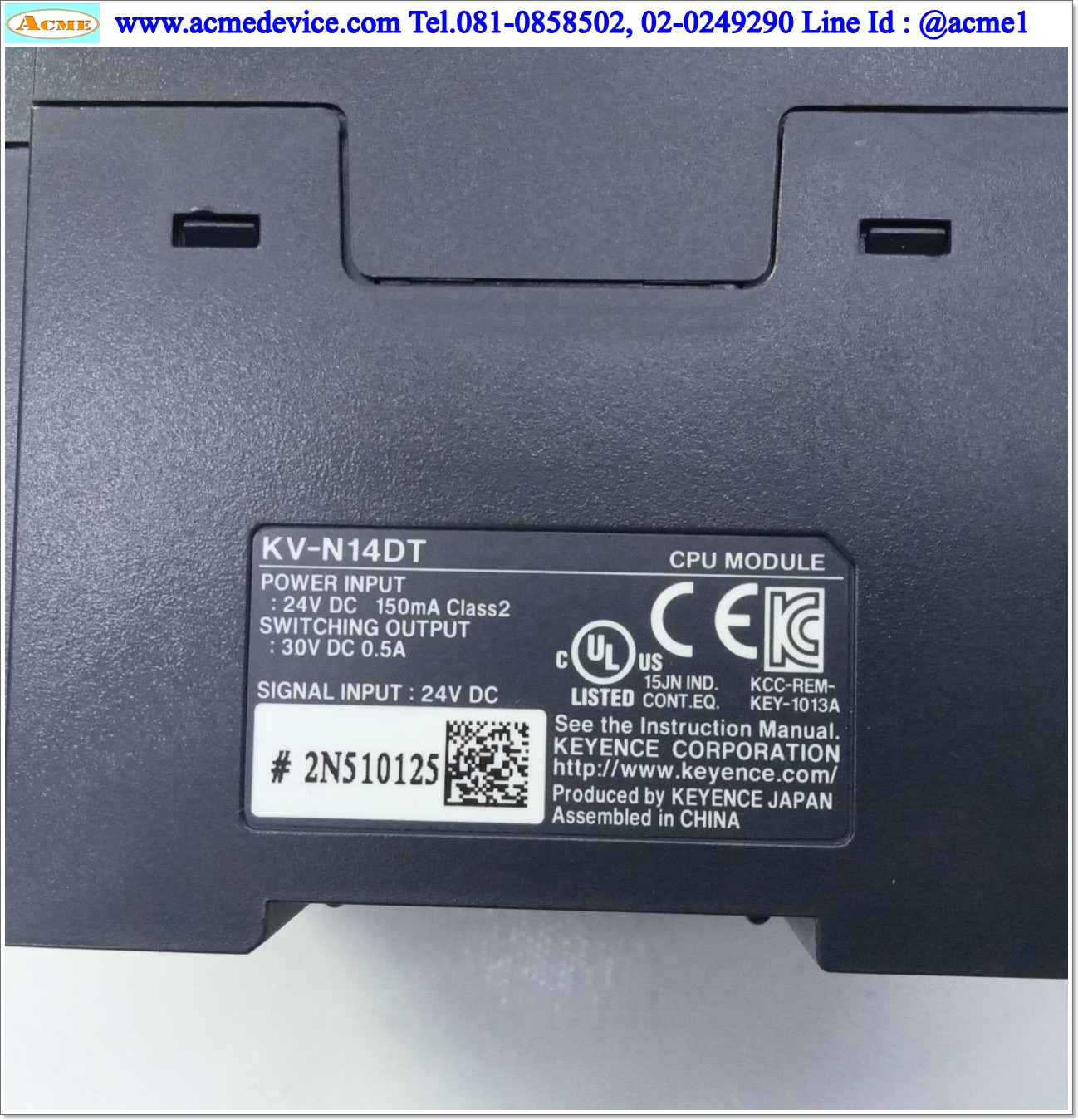 PLC Keyence รุ่น KV-N14DT + KV-N1AW, CPU Module - แอคมี่ ดี