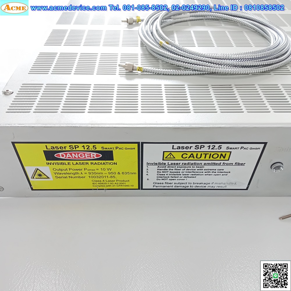 Laser Smart Pac รุ่น SP12.5, 230V, 10W, 1450VA, 3A (สายยาว 3.9m.)