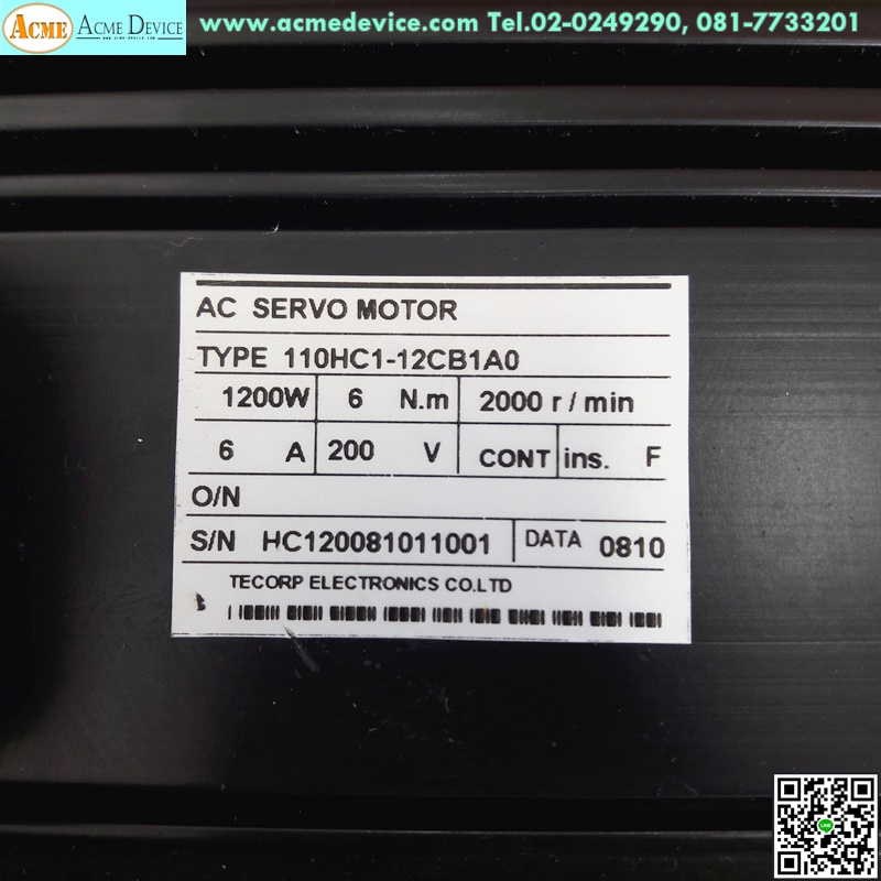 AC Servo Motor TECORP รุ่น 110HC1-12CB1A0
