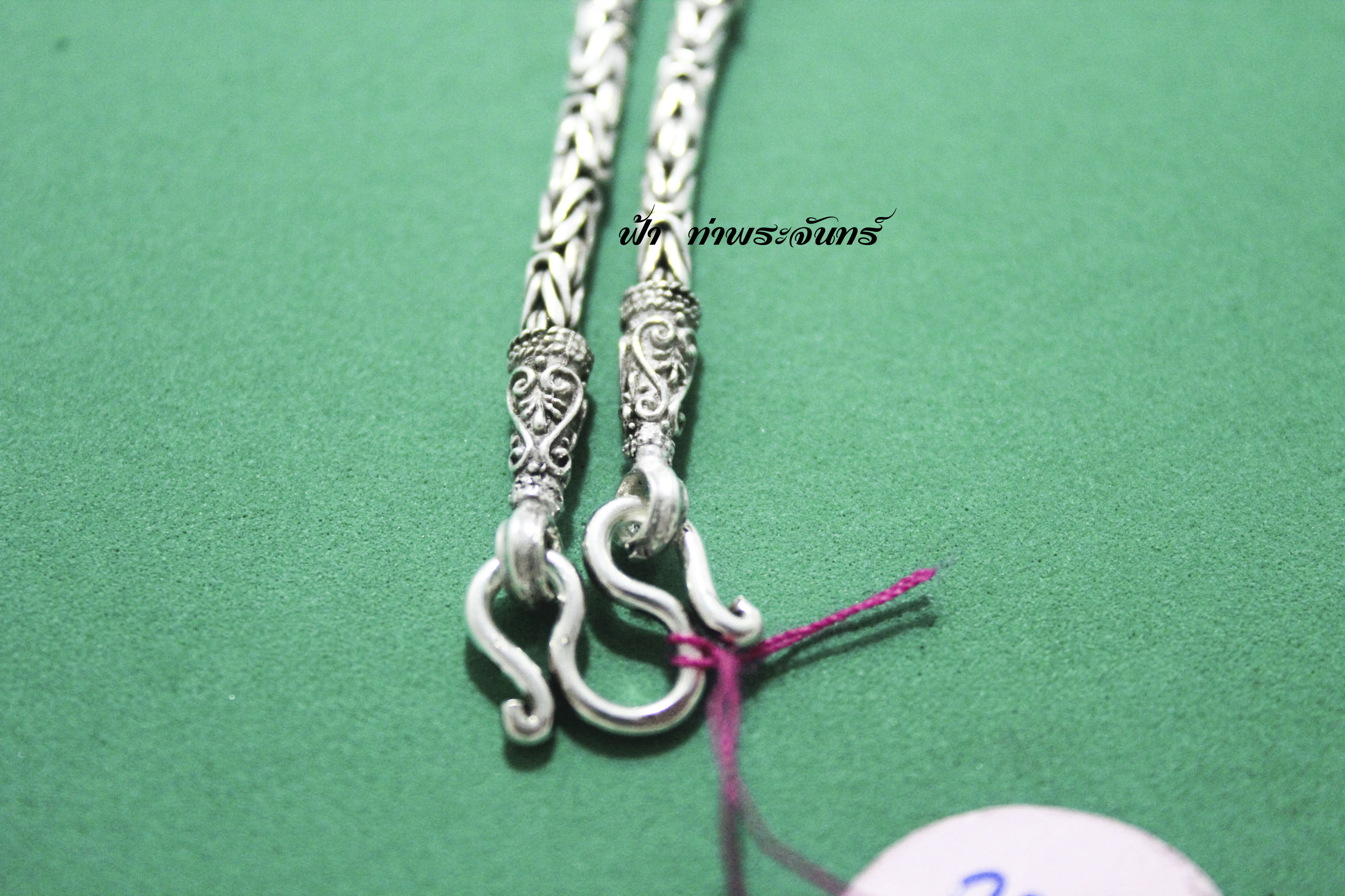 สร้อยคอลายบาหลี เงิน