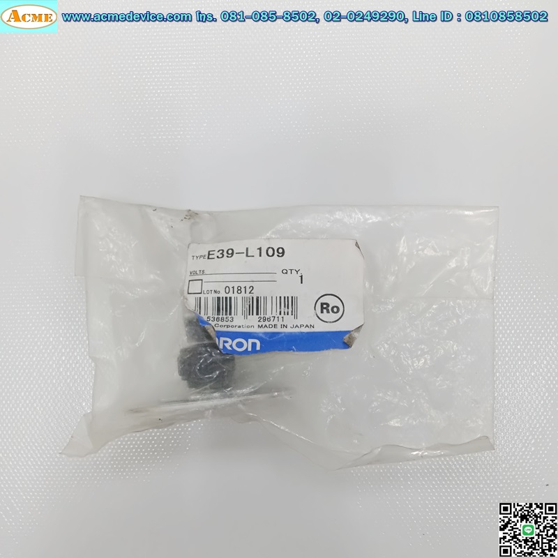 Fiber Unit Omron รุ่น E39-L109 (Accessories ROTATING FIBER UNIT MNT BRACKT)