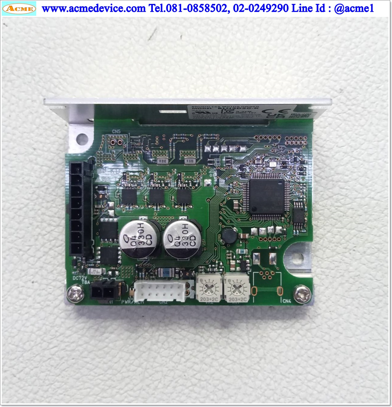 Brushless DC Drive Oriental รุ่น BLH2D50-K & Motor BLHM450K-15FR, BLHM450K-GFS + Gear GFS4G15FR, 50W, Ratio 15:1, 24 Vdc
