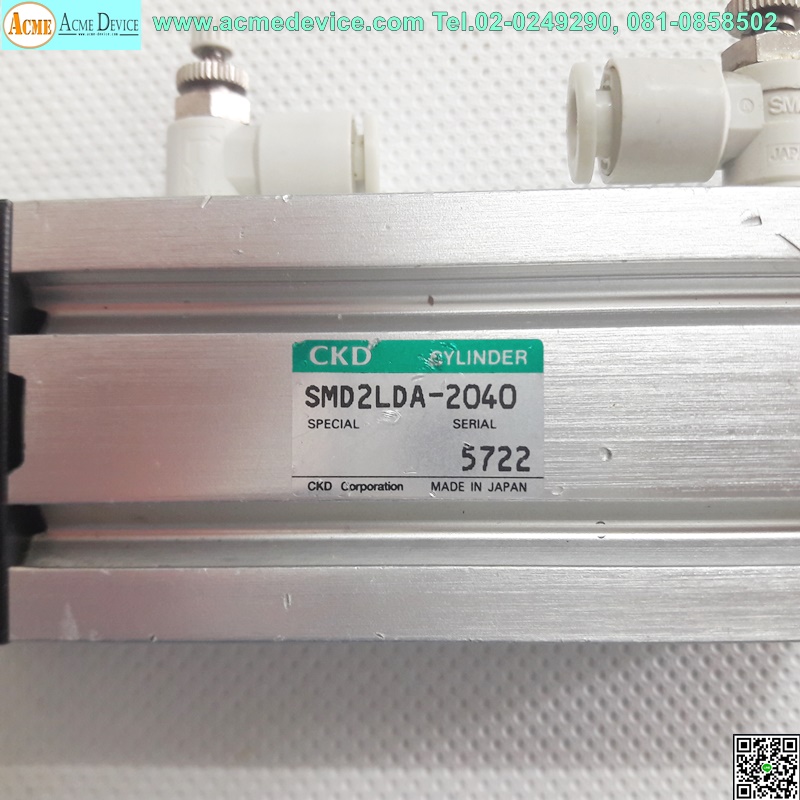 Air Cylinder CKD รุ่น SMD2LDA-2040, Bore 20, Stroke 40
