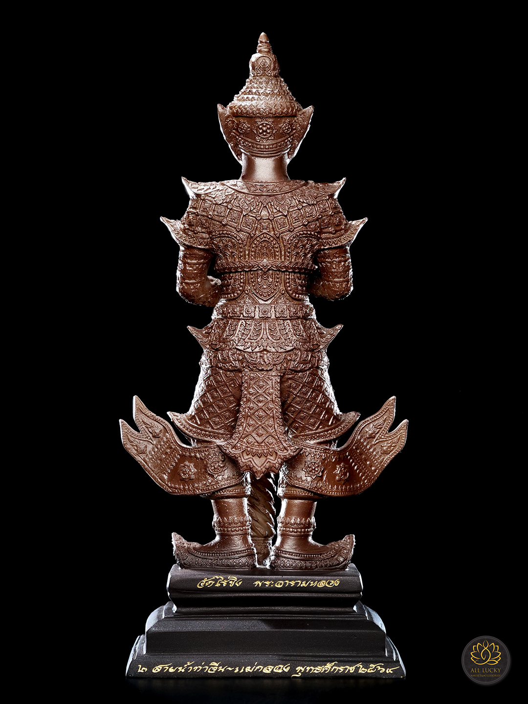 ท้าวเวสสุวรรณ จตุมหาราชิกา รุ่น ลาภผลพูนทวี รุ่งเรืองร่ำรวย วัดไร่ขิง จ.นครปฐม ปี ๒๕๖๔