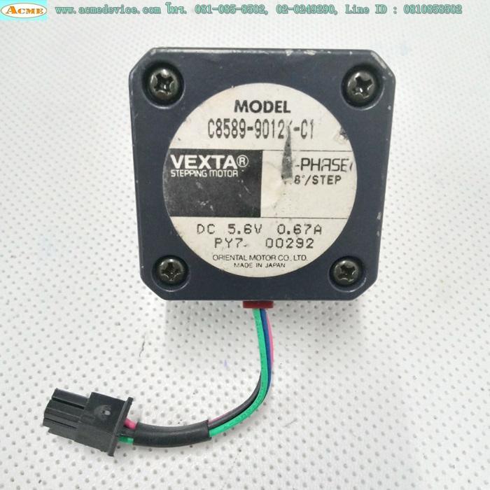 Stepping Motor Vexta C8589-9012K-C1, 2 Phase, 0.67A