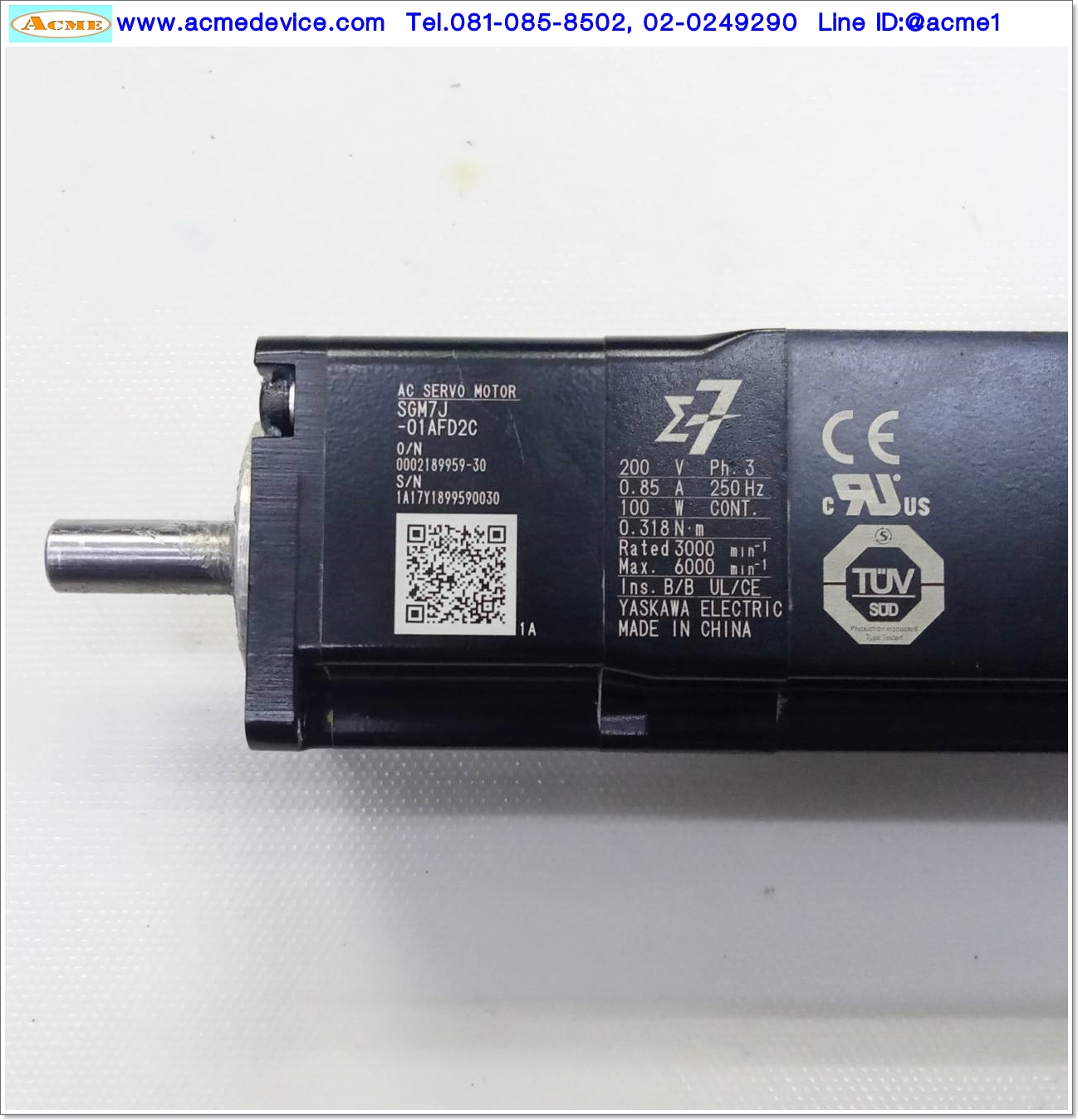 Servo Motor Yaskawa รุ่น SGM7J-01AFD2C, 100w