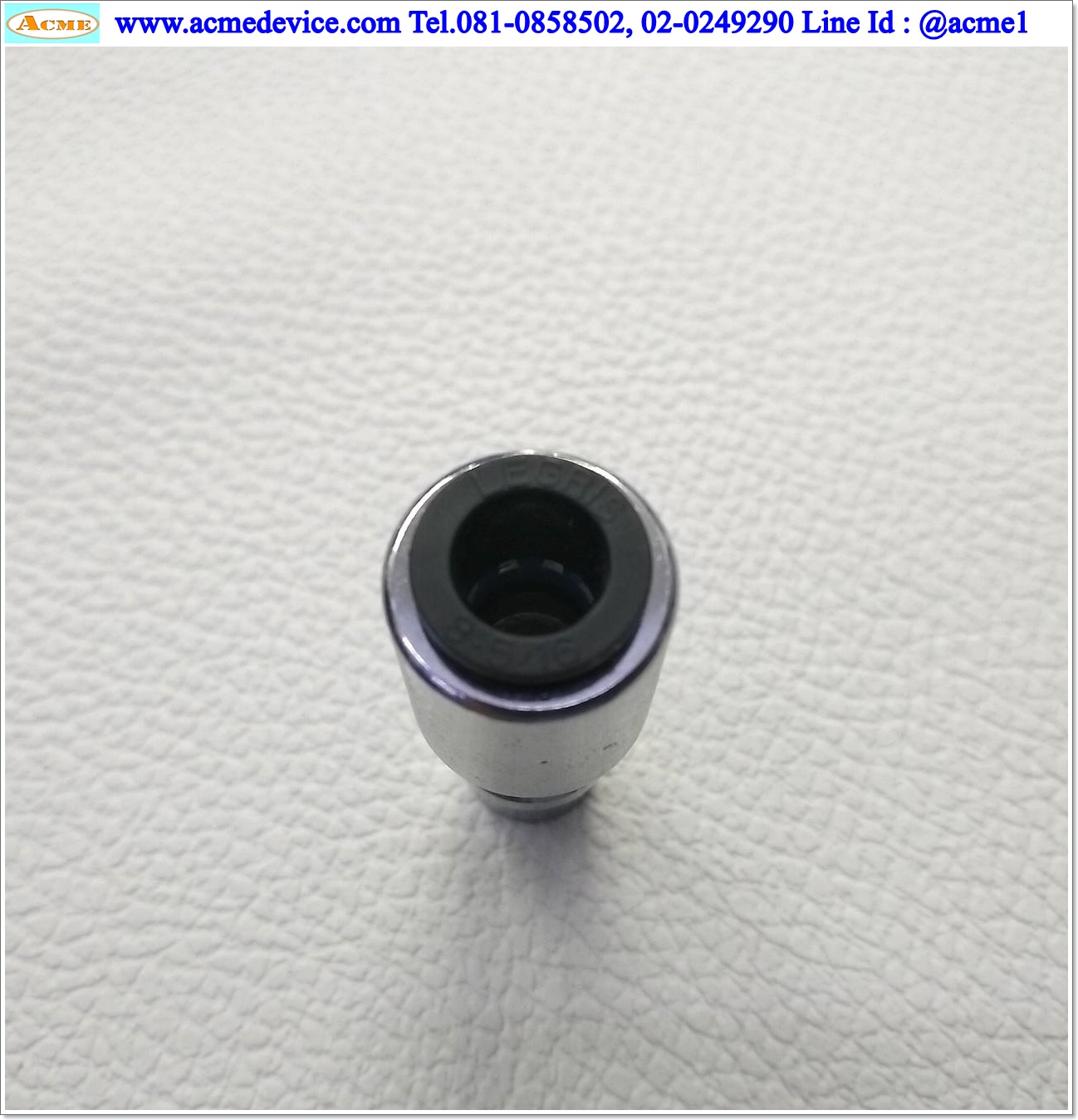 Coupler plug รุ่น 80PC