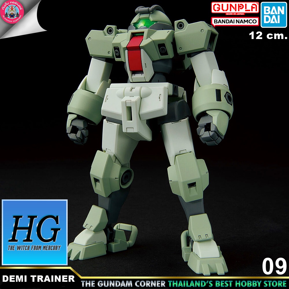 BANDAI HG DEMI TRAINER โมเดล กันดั้ม กันพลา PS TOYLAND HGTWFM