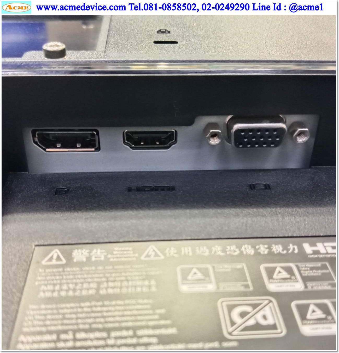 LCD Monitor HP รุ่น HP P24 G4, 23.8", 100-240V, Interface DP, HDMI, VGA (ไม่มีขาจอ)