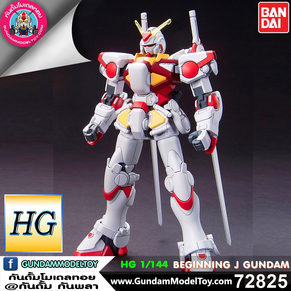 BANDAI HG BEGINNING J GUNDAM บีกินนิ่ง เจ กันดั้ม โมเดล กันดั้ม กันพลา PS TOYLAND