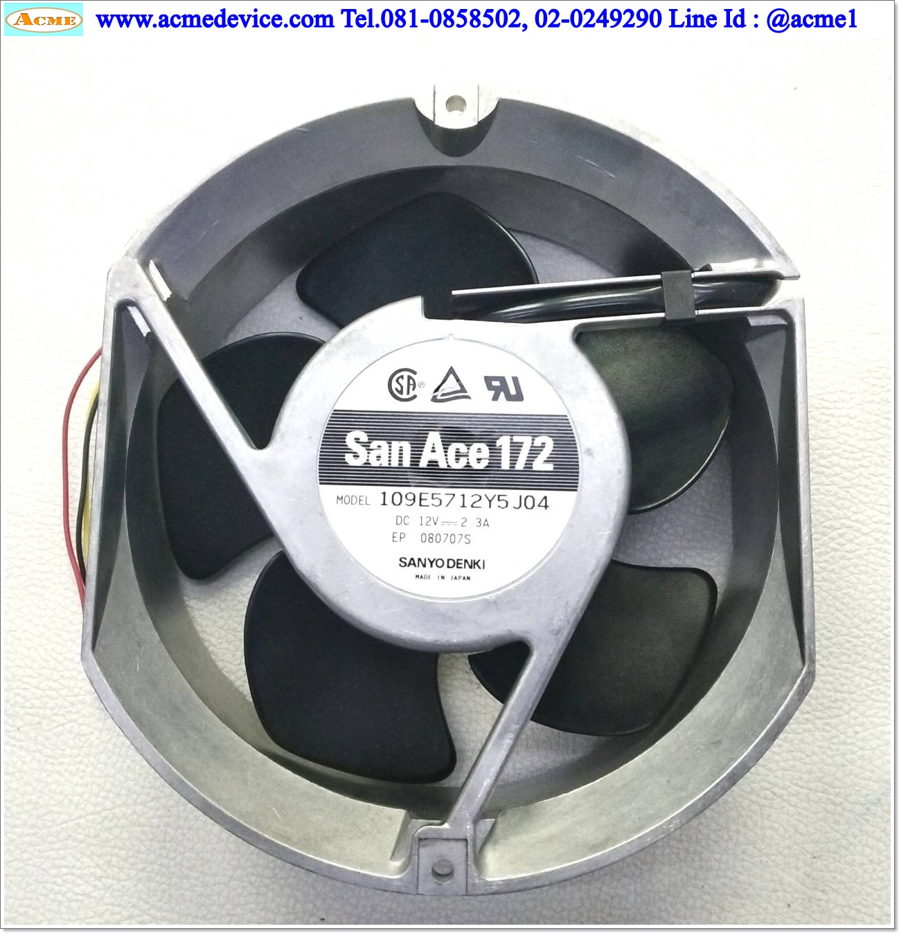 พัดลม Colling Fan Sanyo Denki รุ่น San Ace 172, 109E5712Y5J04, 12Vdc, 150 x 172 x 51 mm.