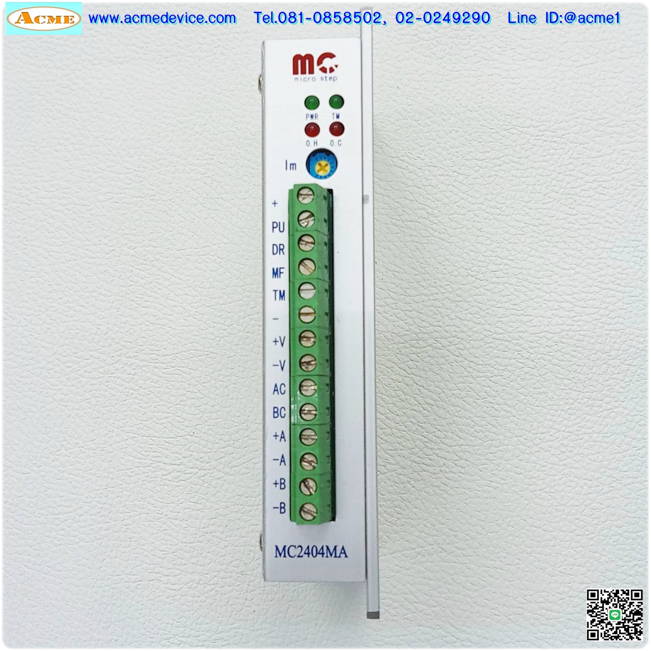 Stepping Driver MC micro step รุ่น MC2404MA, 2 Phase (6สาย), 4A, 12-40Vdc