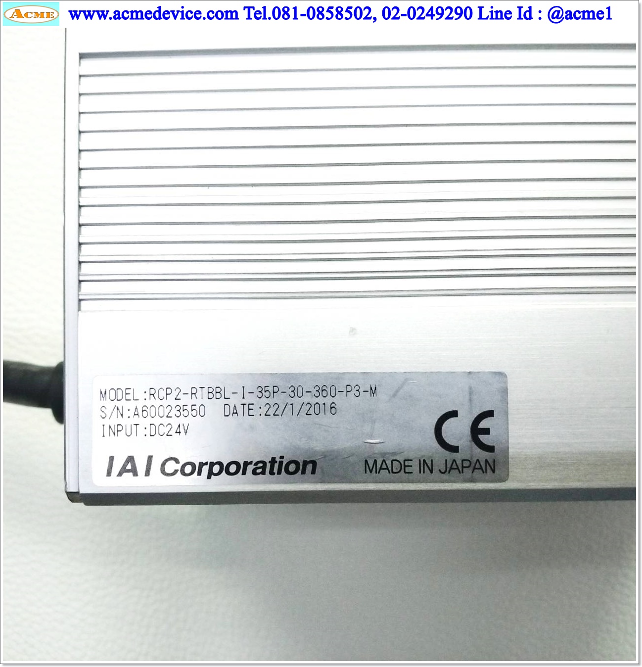 Rotary IAI Drive รุ่น PCON-CA-35PWAI-NP-2-0 & RCP2-RTBBL-I-35P-30-360-P3-M, 360 degrees