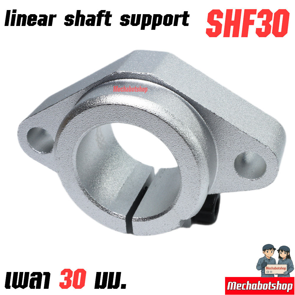 Shaft support SHF30 Shaft Support linear rod 30mm.