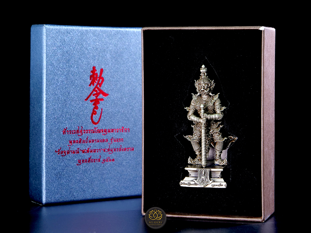 ท้าวเวสสุวรรณโณ จตุมหาราชิกา หลวงพ่ออิฐ พุทธศิลป์รุ่นแรก วัดจุฬามณี 2563