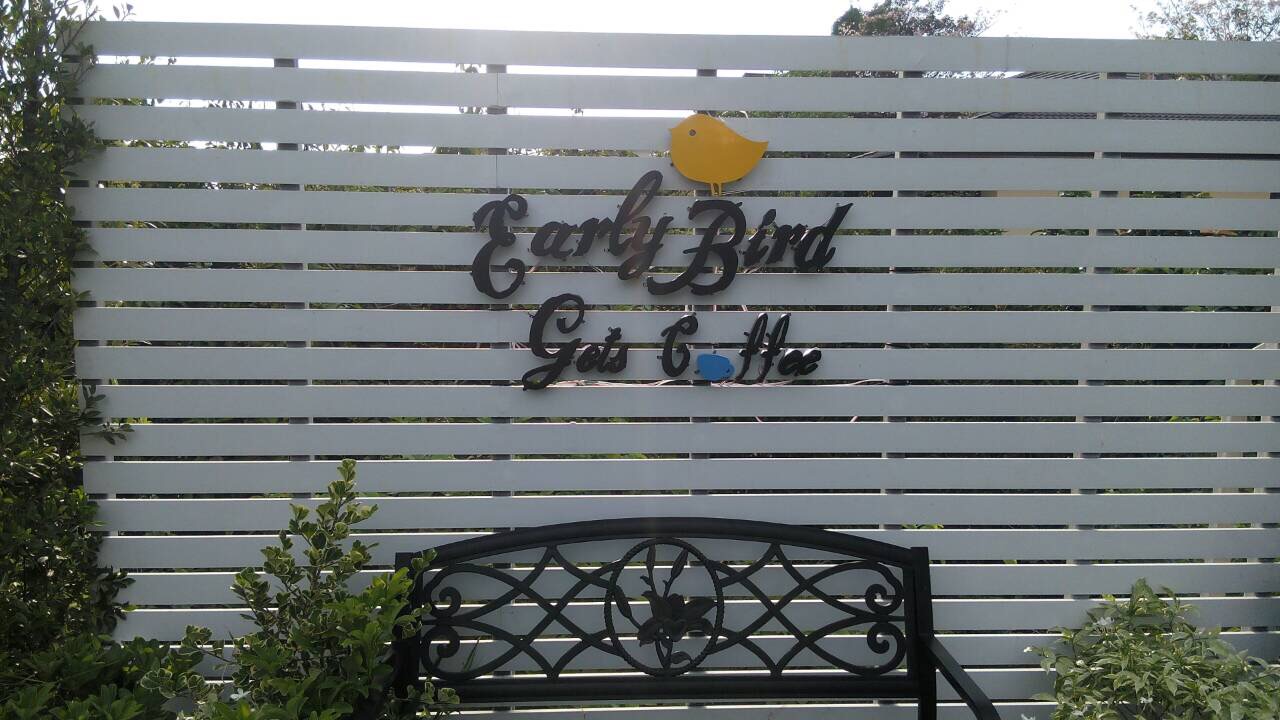 ป้ายไฟออกหลัง ร้านป้าย งามวงศ์วาน