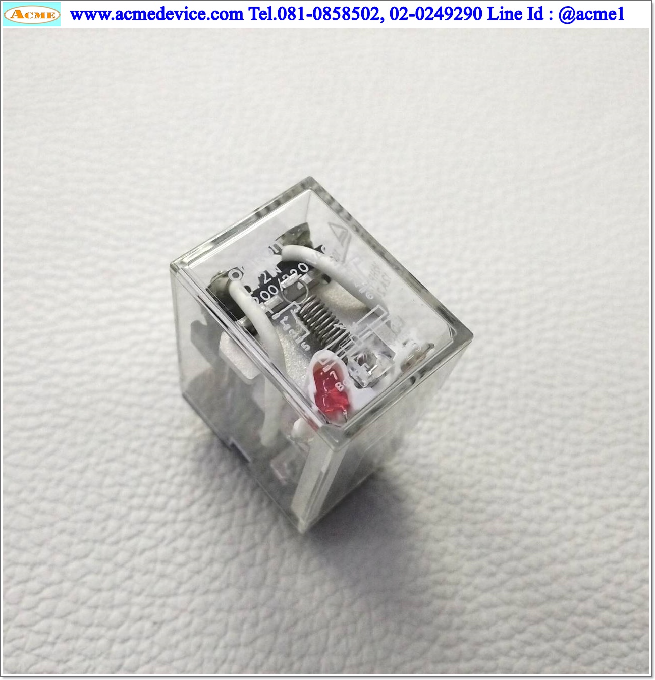Relay Omron รุ่น LY2N, Coil 220VAC