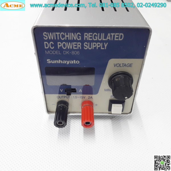 DC Power Supply Sunhayato รุ่น DK-806, 100Vac, 1.5-15Vdc, 2A