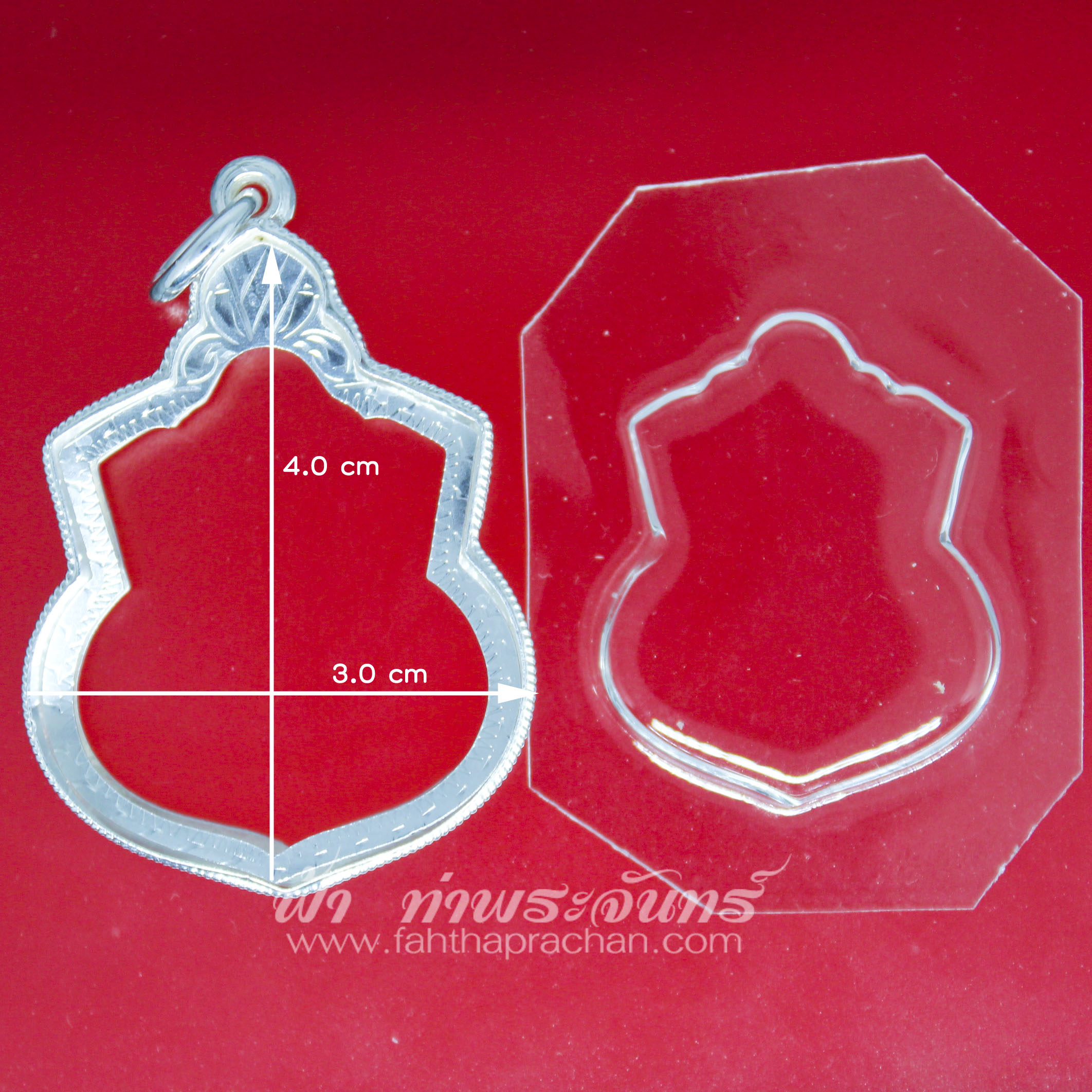 เลี่ยมจับขอบเหรียญนั่งบัลลังก์ หรือ เหรียญ 3 รอบ รัชกาลที่ 9 เงินลงยา