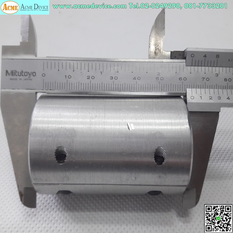Coupling Hersey Clutch ขนาด ID 0.625"/0.75", OD 1-7/8", L 2-1/2", RC-5/8x3/4", Rigid Shaft Coupling