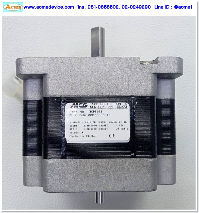 Stepping Motor MCG รุ่น IH34109, 2 Phase, 2.8A