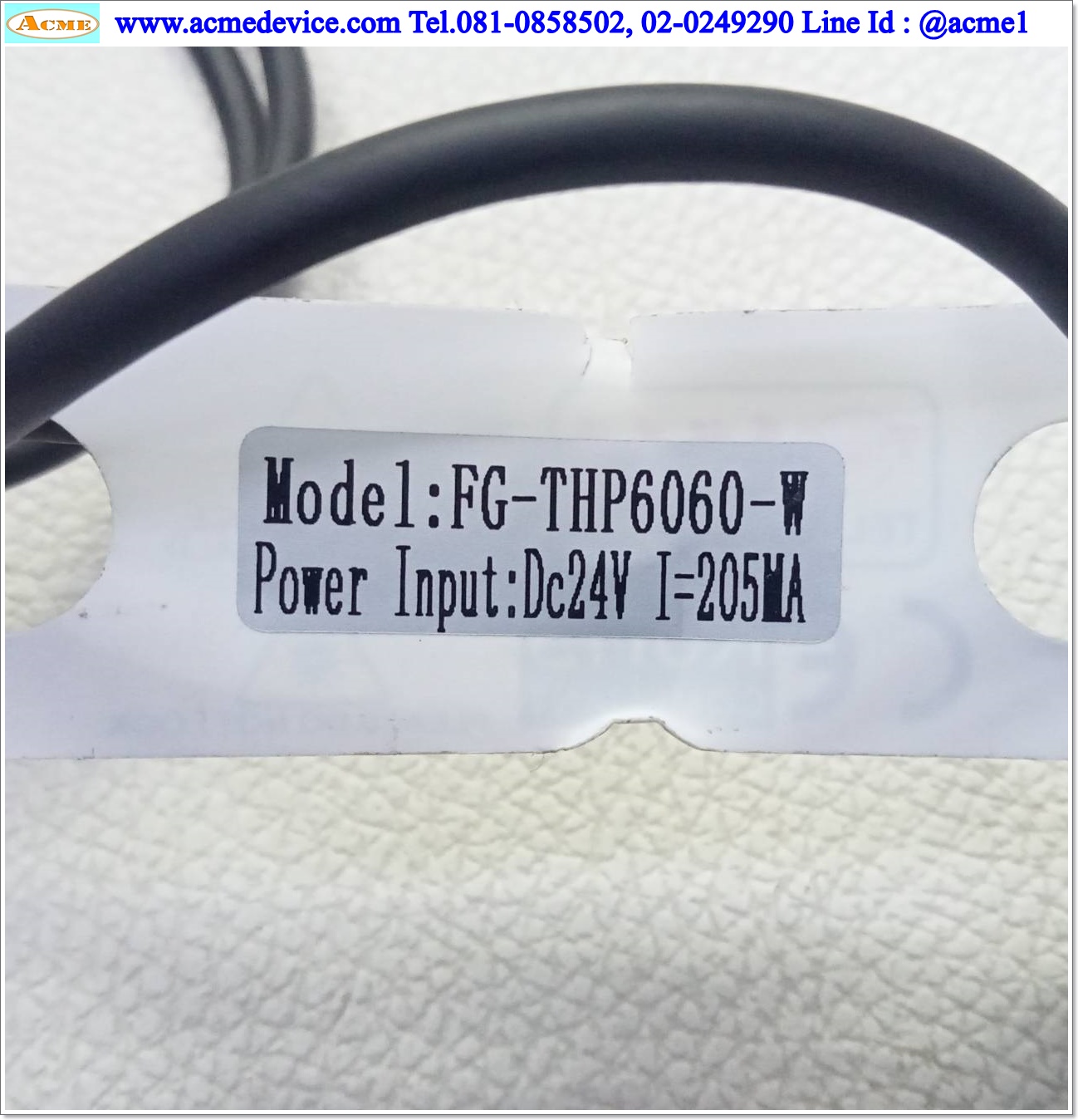 Lighting Fugen รุ่น FG-THP6060-W, 24V (ไฟสีขาว)