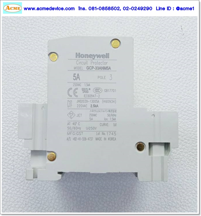 Breaker 3P Honeywell รุ่น GCP-33ANM5A, 5A