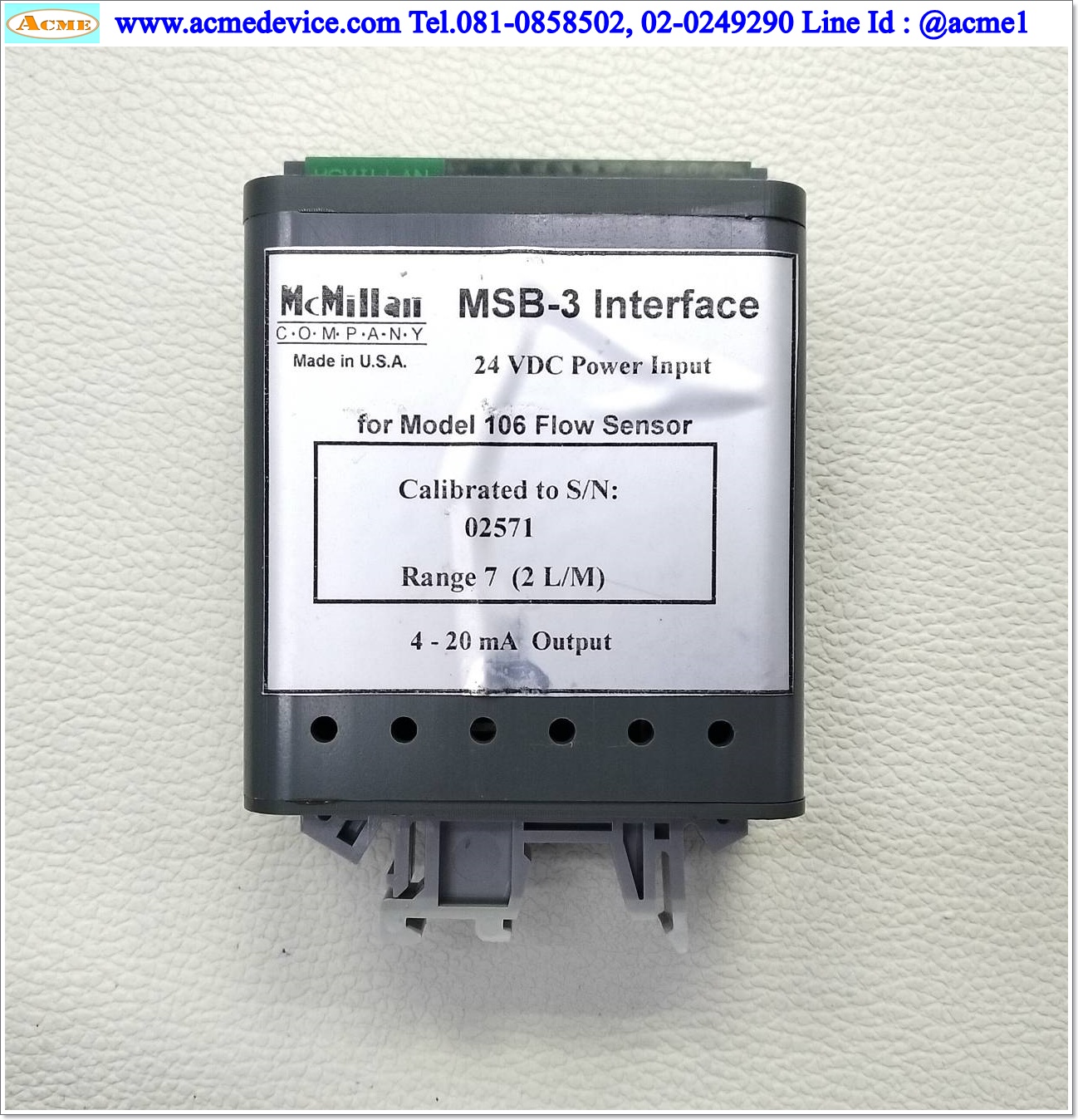 MSB Interface McMillan รุ่น MSB-3, Range 7 (2mL/min), Output 4-20 mA (for Model 106 Flow Sensor)