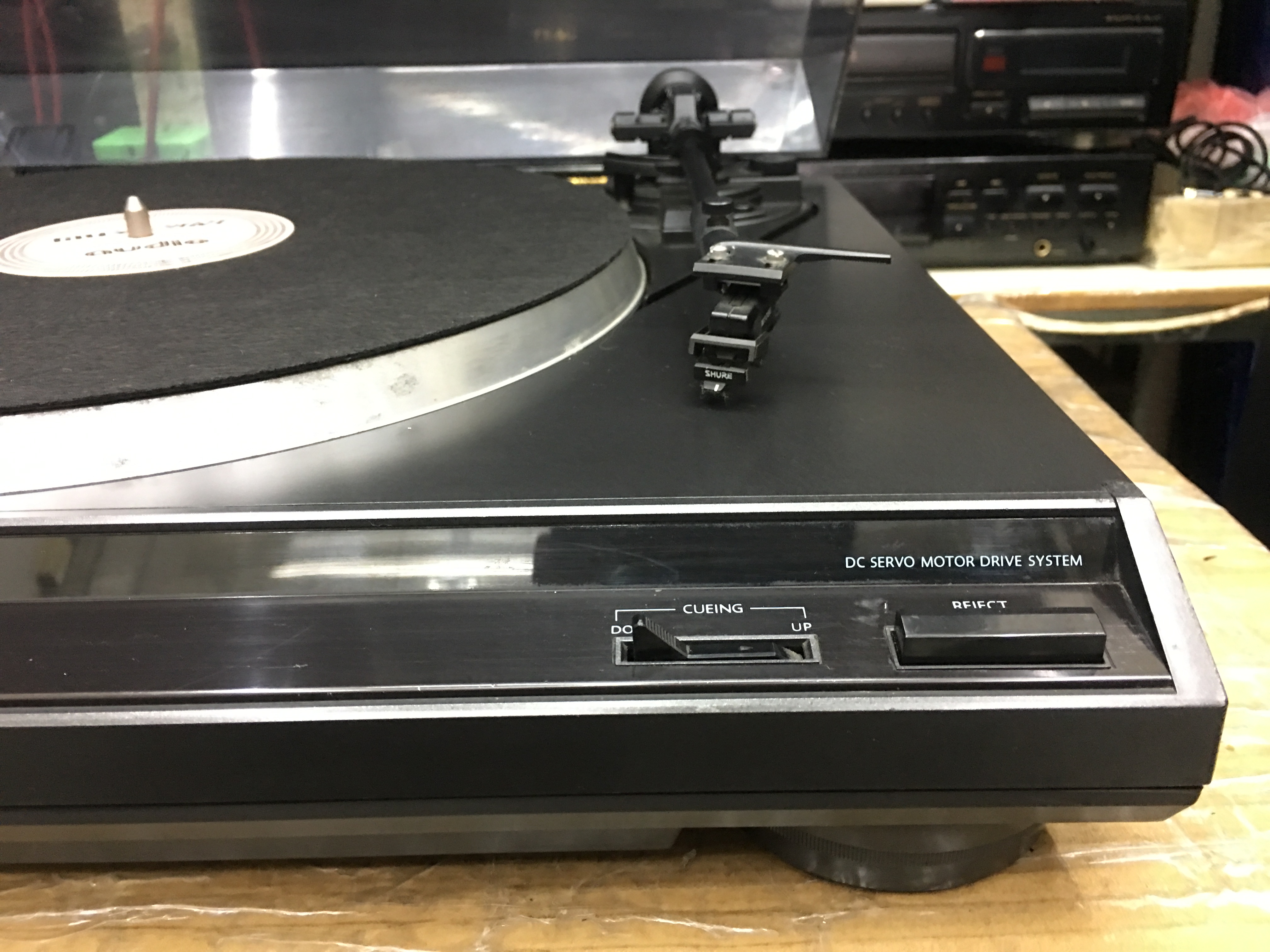 Onkyo CP-1116A Turntable