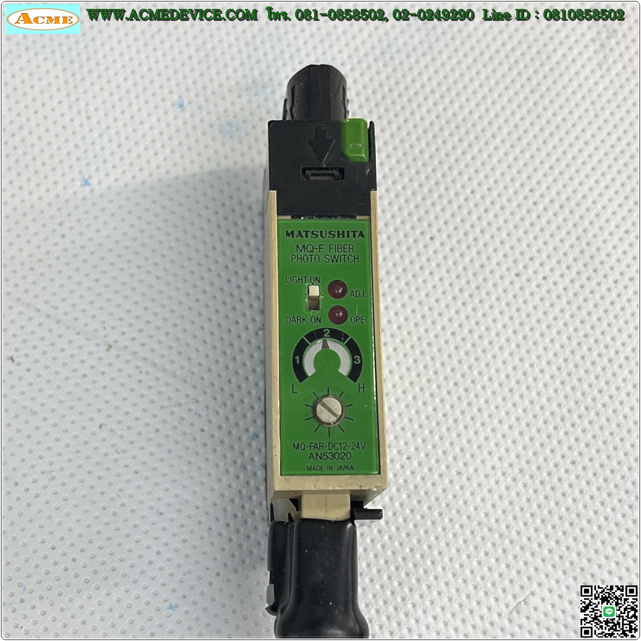 Fiber Amp Matsushita รุ่น MQ-FAR-DC12-24V