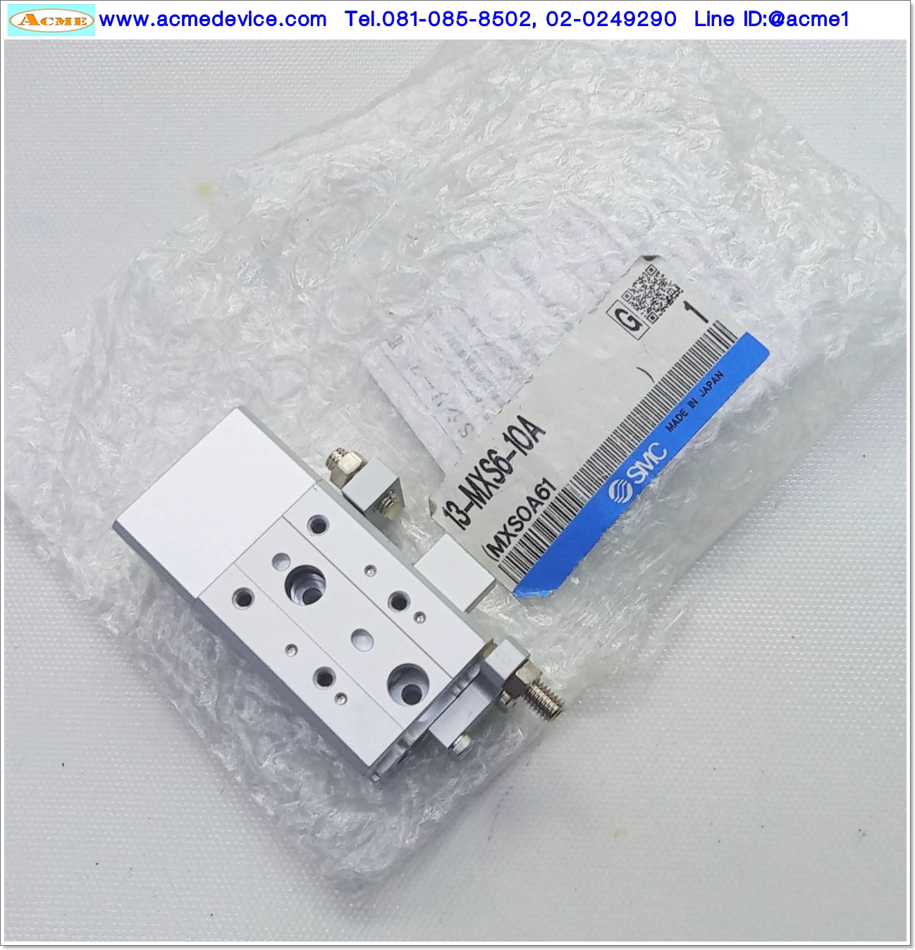 Guided Cylinder SMC รุ่น 13-MXS6-10A, Bore 6 mm, Stroke 10 mm