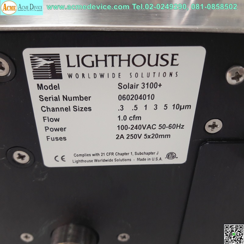 Lighthouse Lolair 3100, 1.0cfm, 100-240VAC, 5.7" (เครื่องตรวจนับอนุภาคในอากาศ)