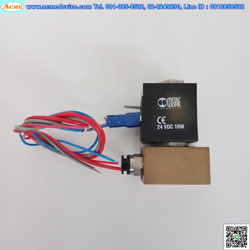 Solenoid Valve Metalwork รุ่น 24V