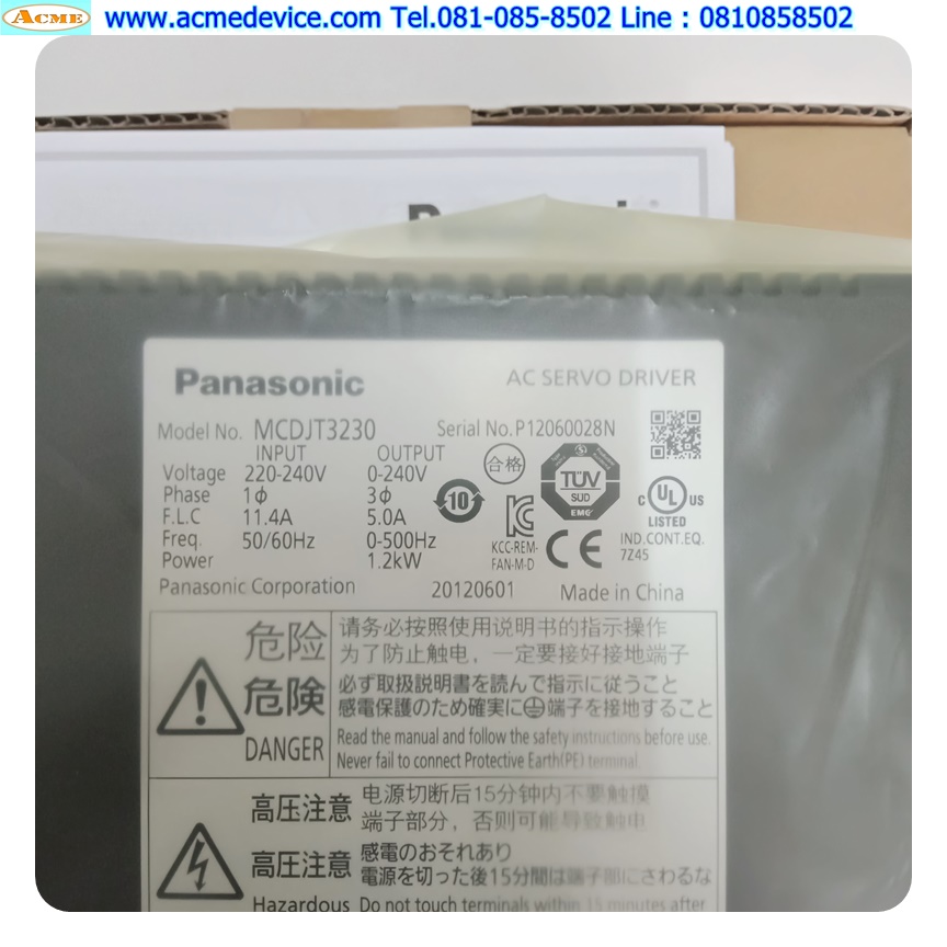 Servo Drive Panasonic รุ่น MCDJT3230, 1.2kW