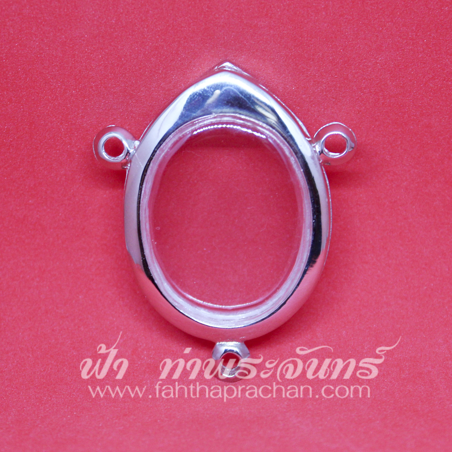 ตลับเหรียญไข่ เงินขัดเงา สามห่วง