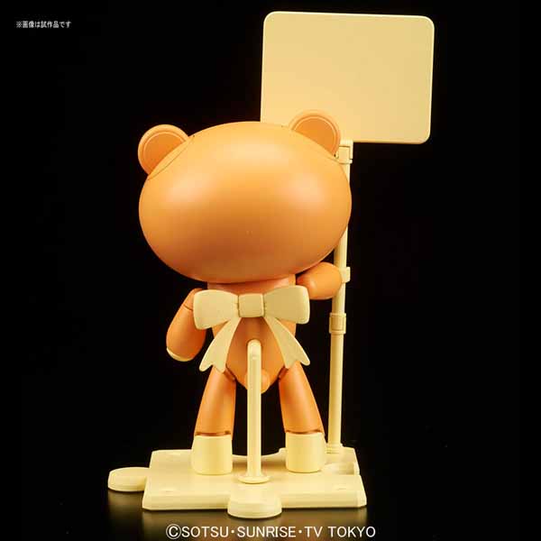 BANDAI HG 1/144 RUSTYORANGE & PLACARD โมเดล กันดั้ม กันพลา PS TOYLAND HGBF