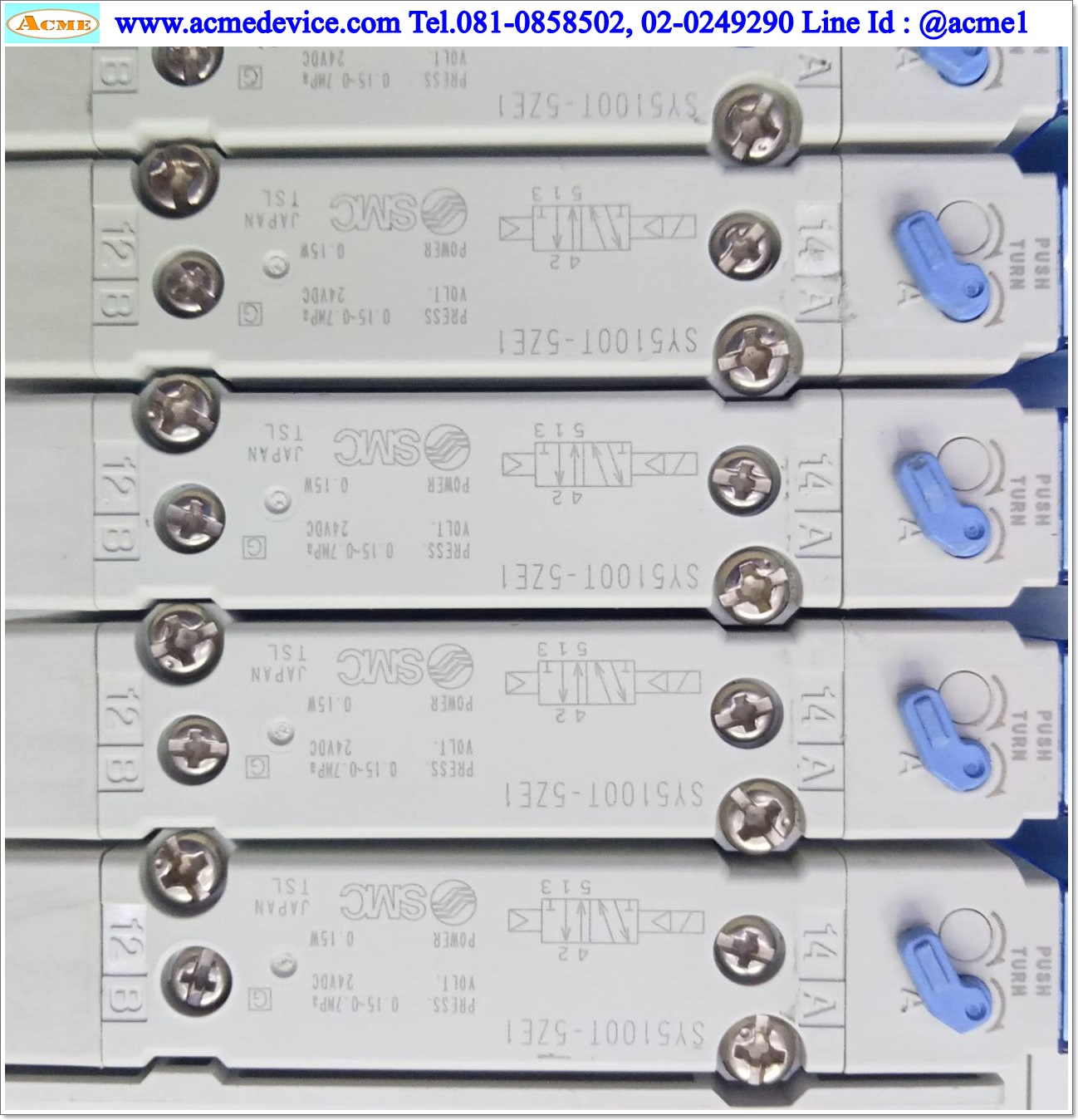 Solenoid Valve SMC รุ่น SY5100T-5ZE1(7) + EX120-SMJ1, 24V