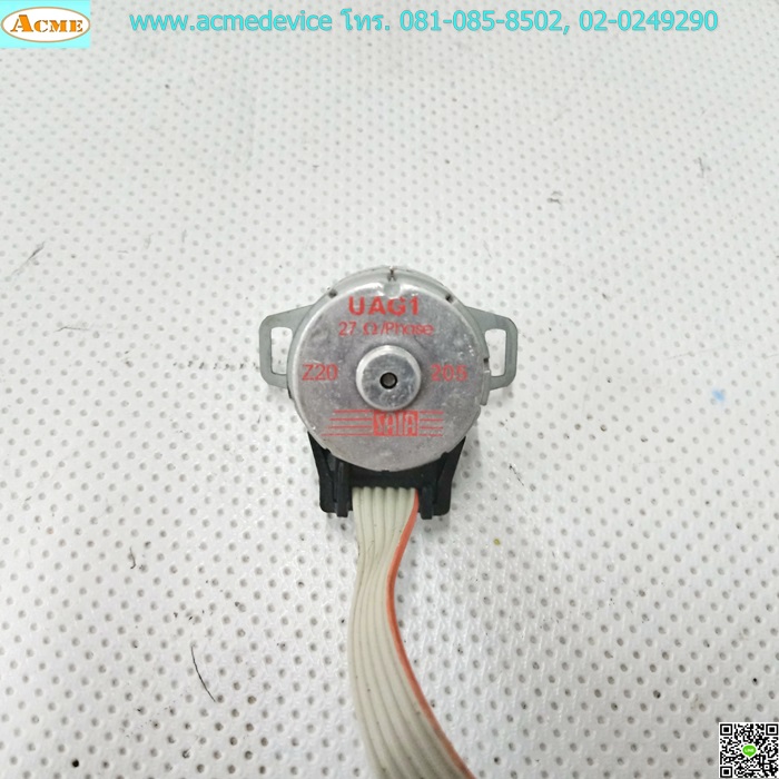 Stepping Motor UAG1, 27 Ohm/Phase 6V 0.22A