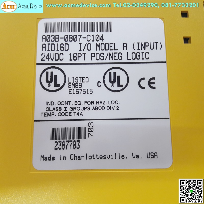 PLC Fanuc Input Module รุ่น A03B-0807-C104 (มือสอง)