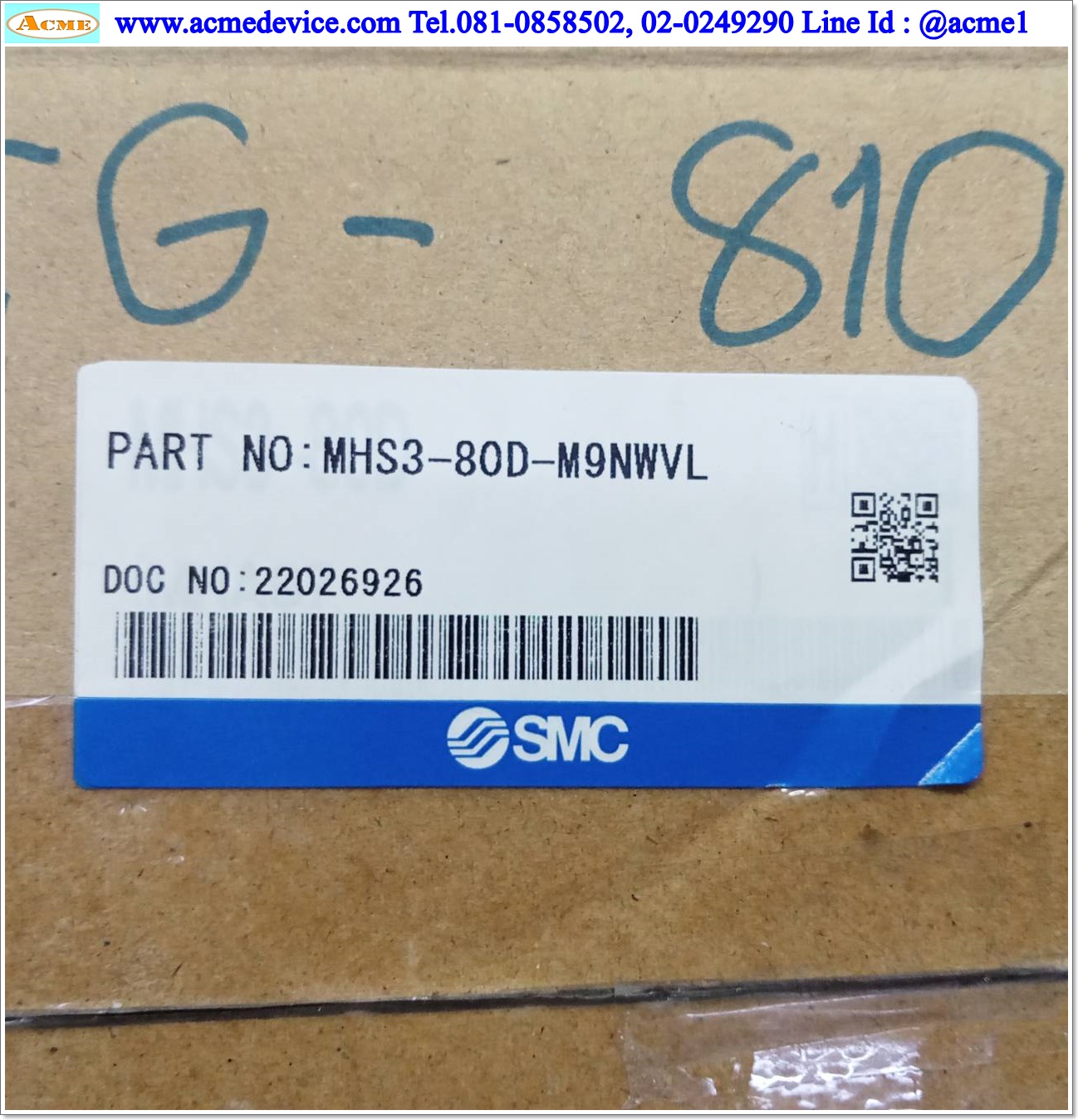 Gripper SMC รุ่น MHS3-80D-M9NWVL, 3 fingers, Bore 80 mm.