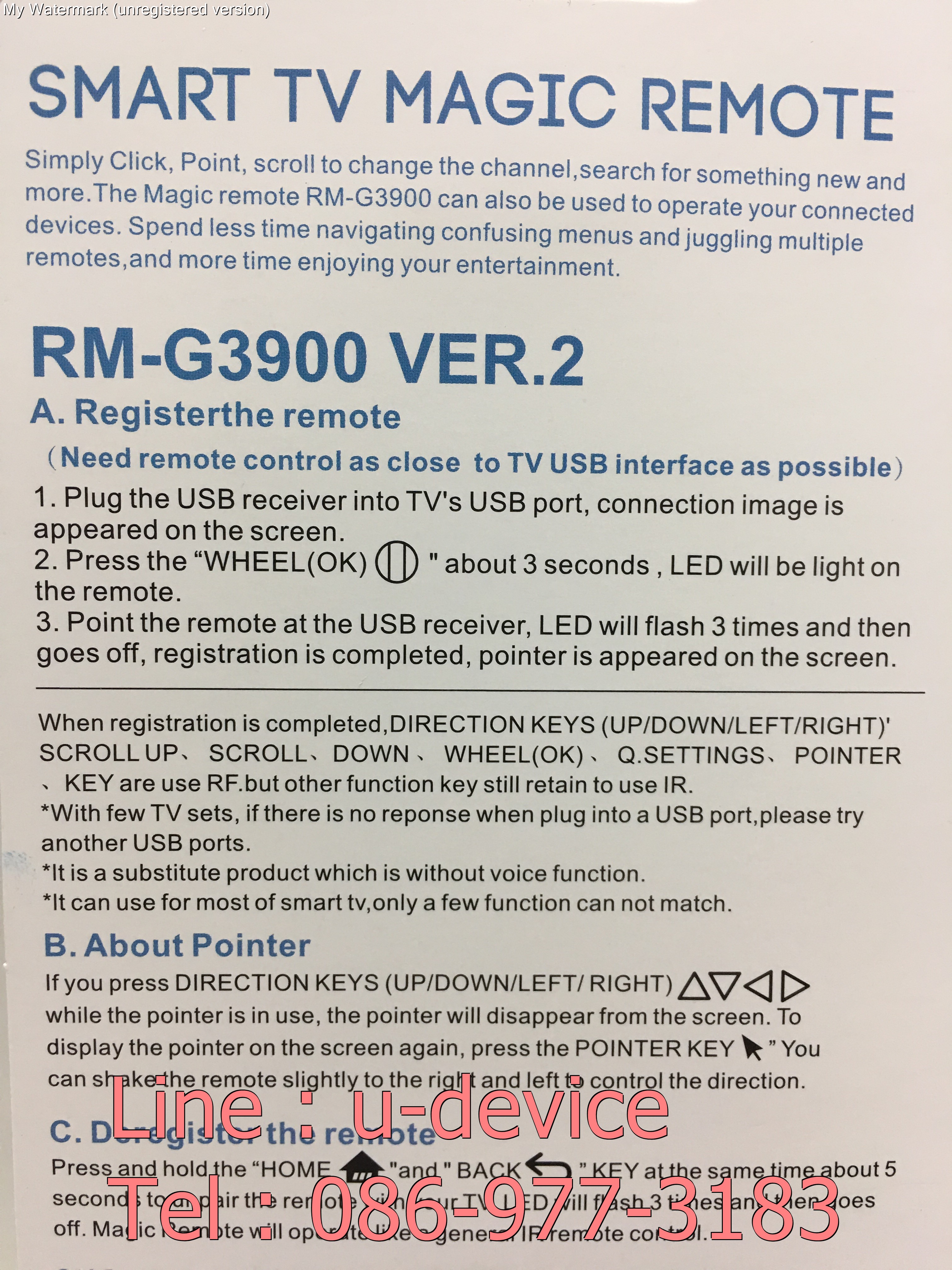 รีโมท Magic Remote LG รุ่น RM-G3900 ใช้กับสมาร์ททีวีแอลจีทุกรุ่น