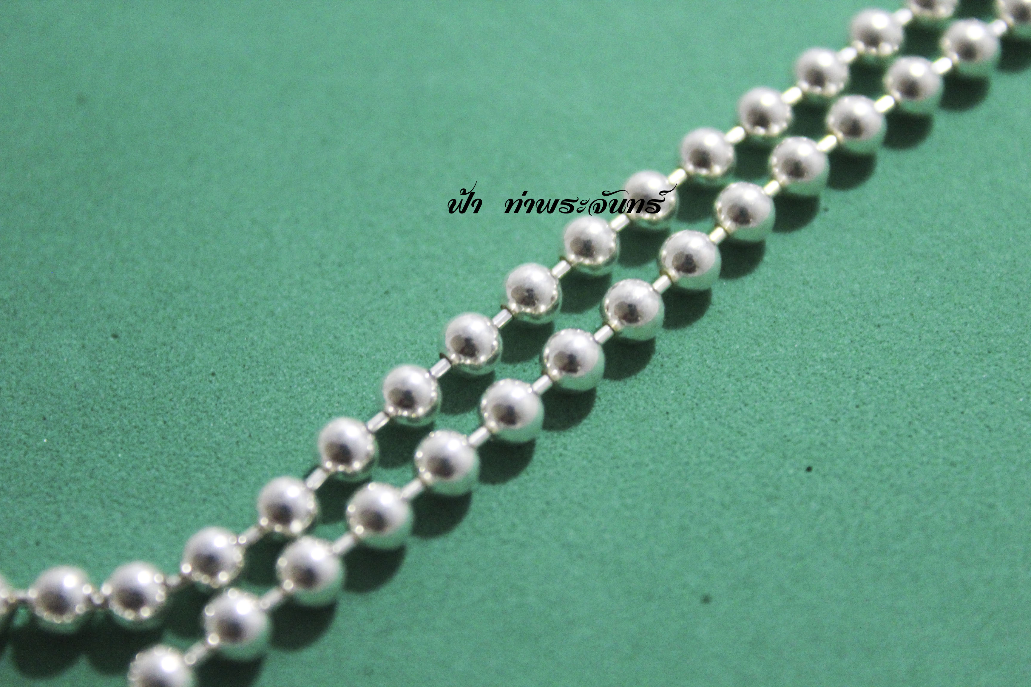 สร้อยคอลายเม็ดประคำ เงิน