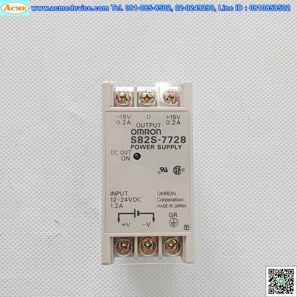 Power Supply Omron รุ่น S82S-7728, Output 15V, 0.2A, -15V, 0.2A, 7.5W, Power Input 12-24Vdc