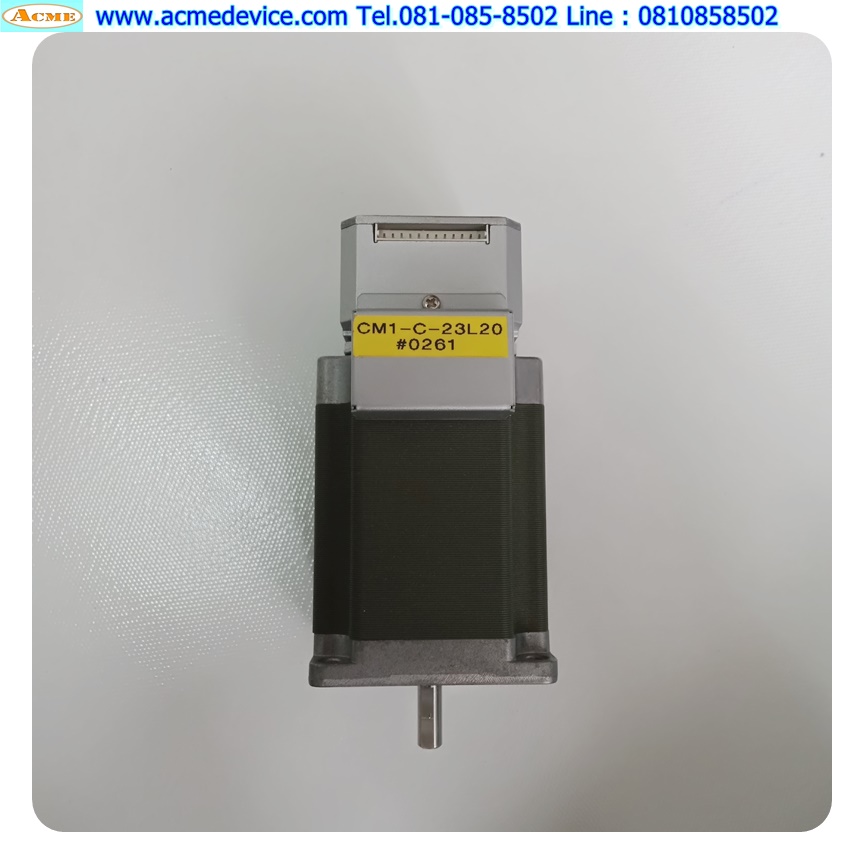 Cool Muscle Combined Servo Motor รุ่น CM1-C-23L20 (Motor KH56QM2B048, ไม่มีสายไฟ)